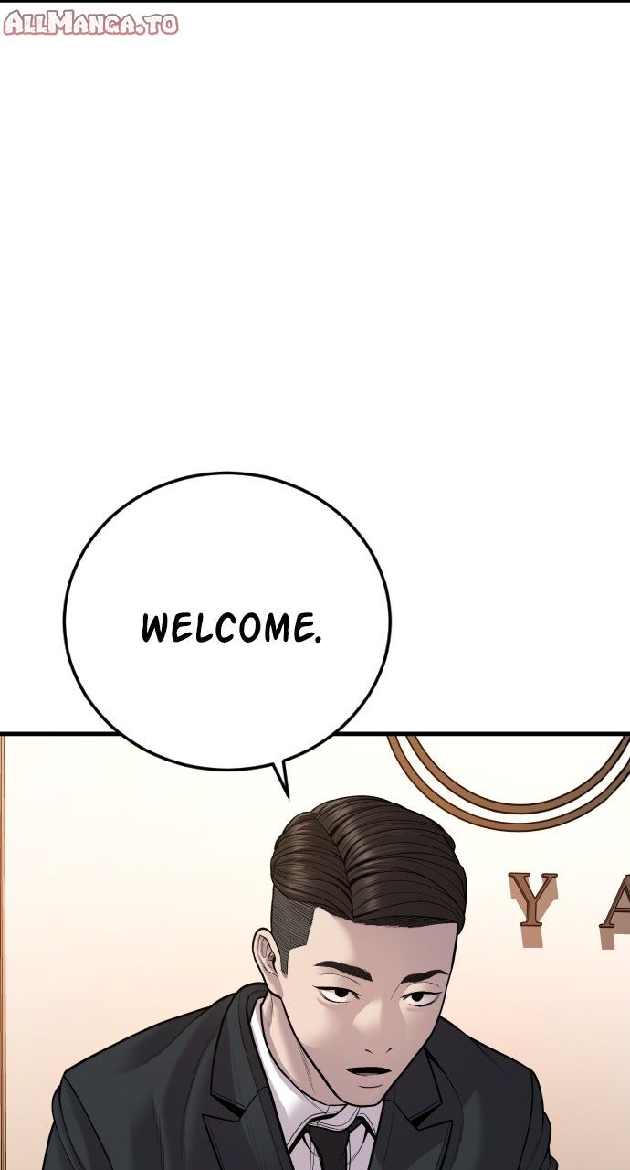 Read Manager Kim EN Manga Online