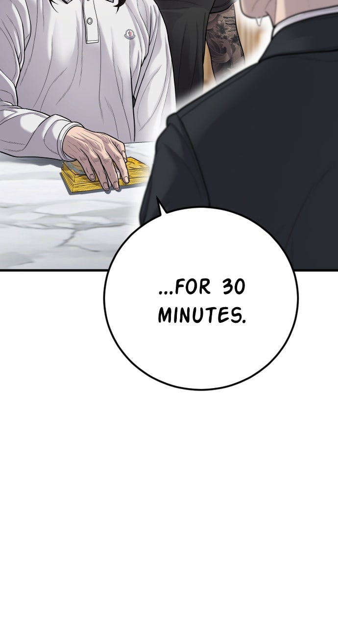 Read Manager Kim EN Manga Online