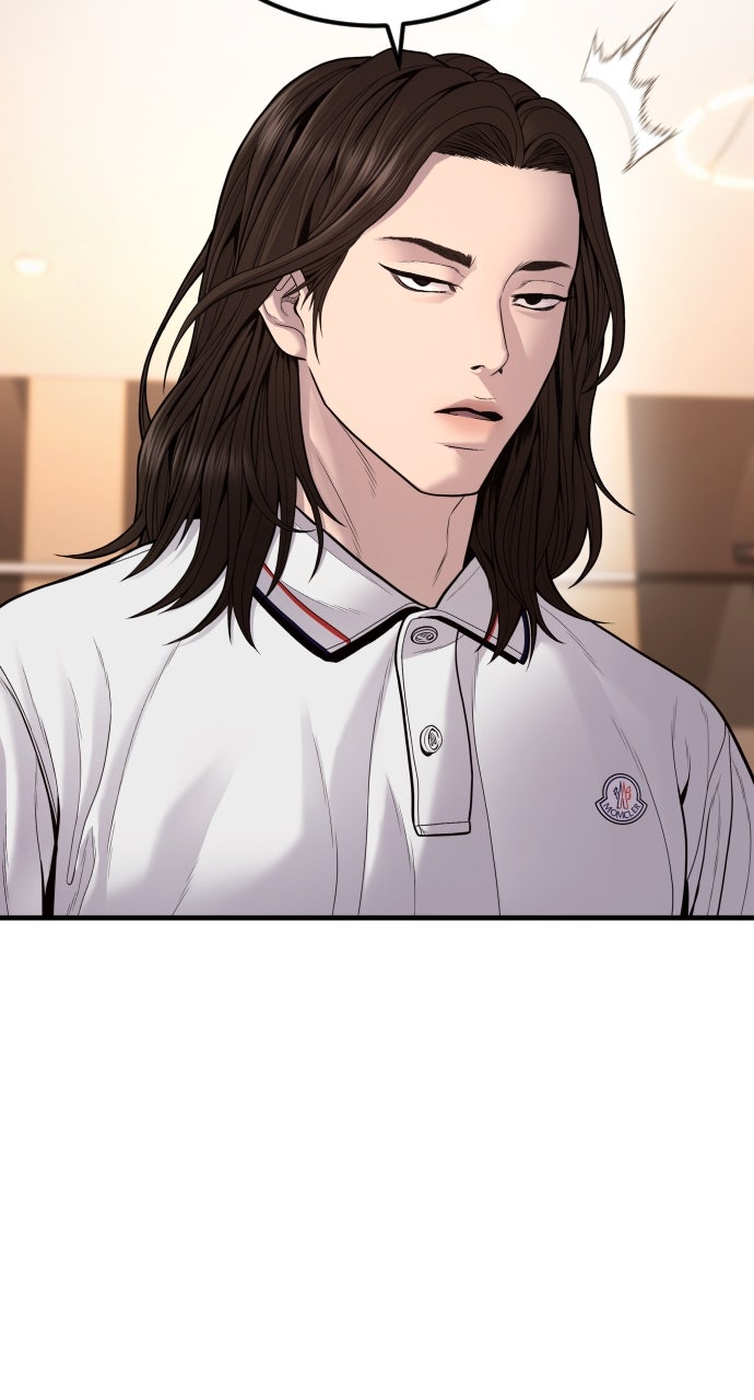 Read Manager Kim EN Manga Online