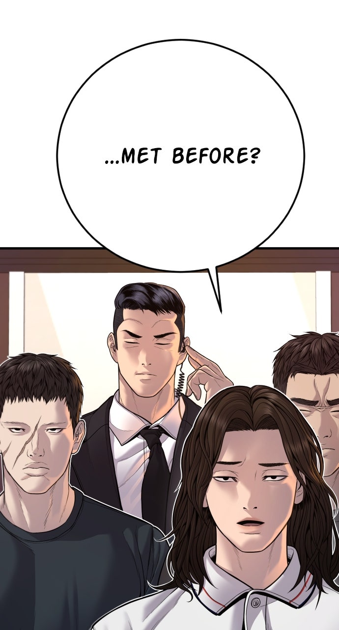 Read Manager Kim EN Manga Online
