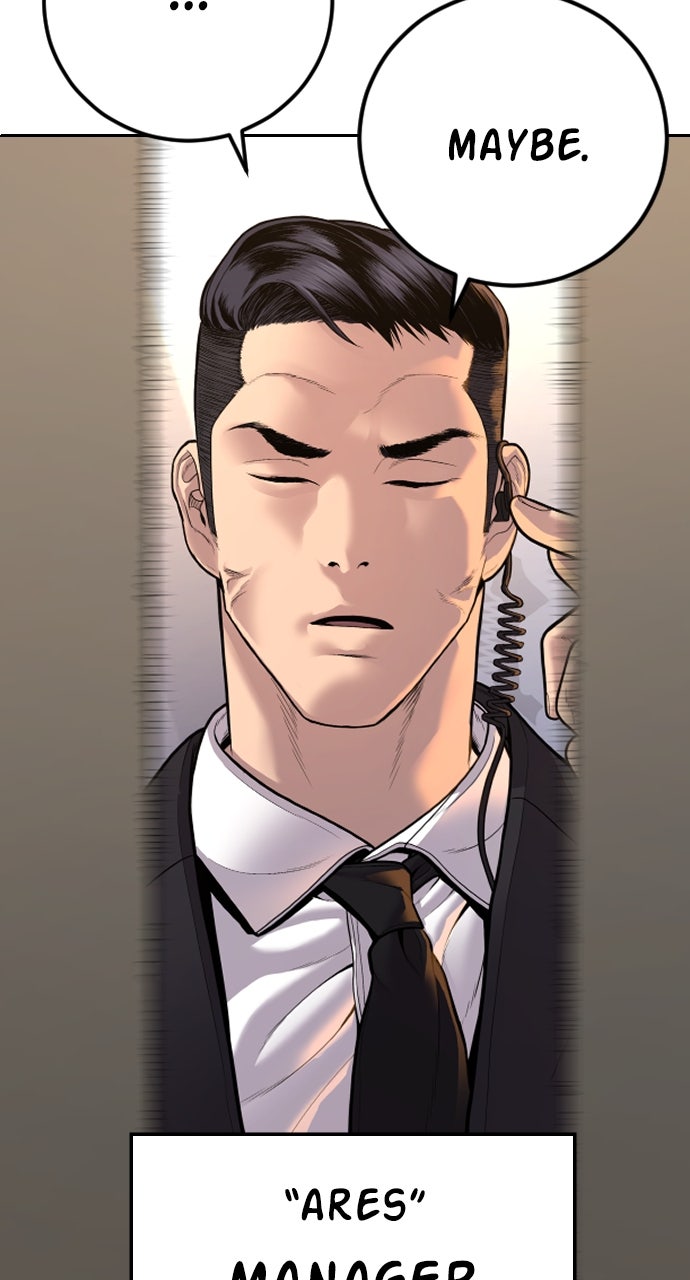 Read Manager Kim EN Manga Online