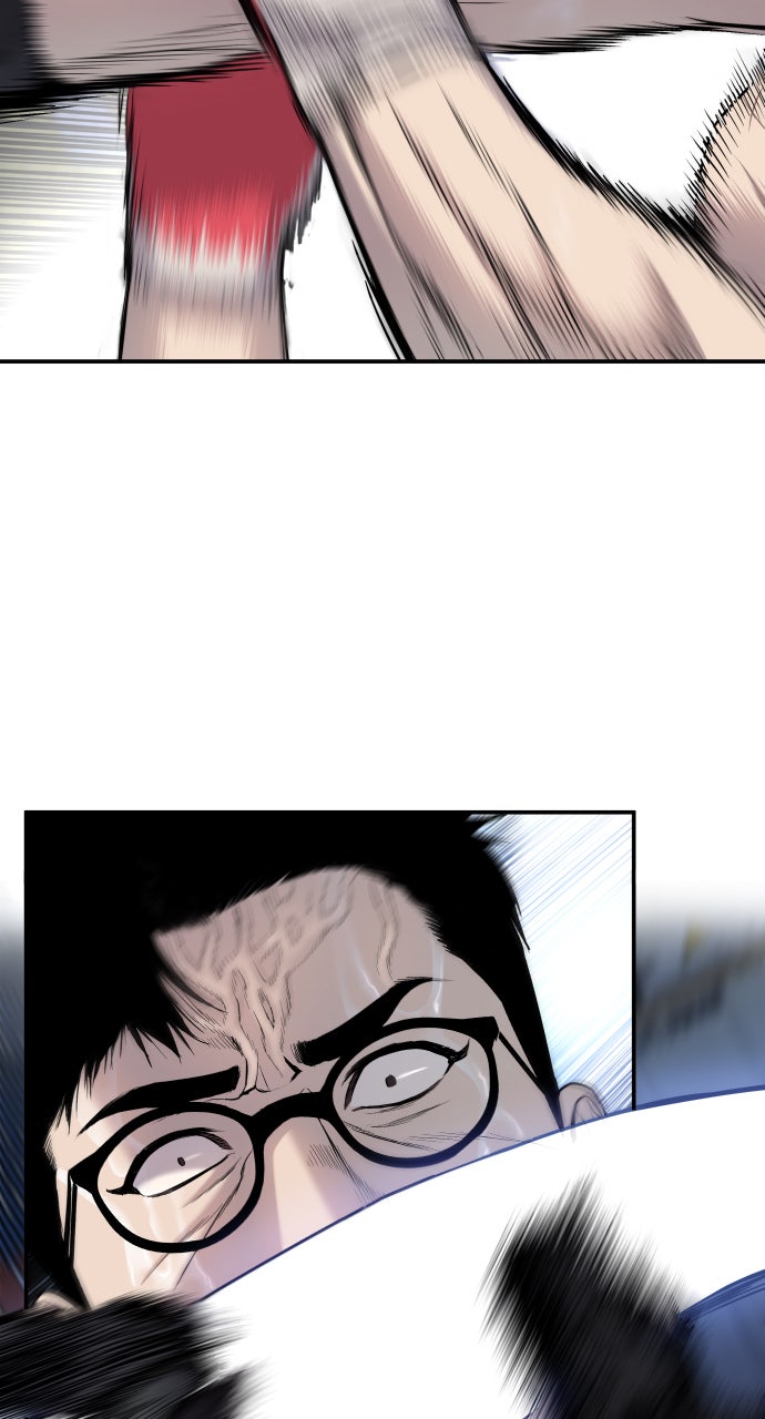 Read Manager Kim EN Manga Online