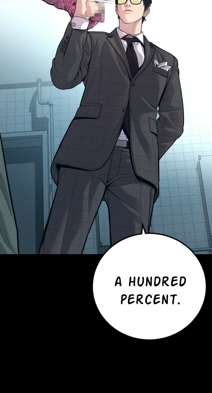Read Manager Kim EN Manga Online