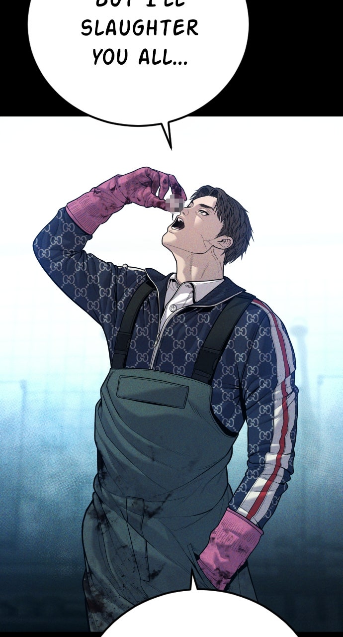 Read Manager Kim EN Manga Online