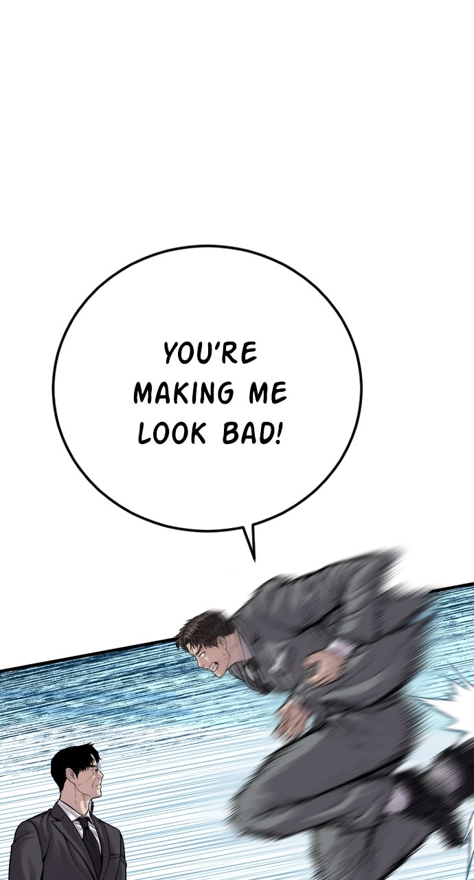 Read Manager Kim EN Manga Online