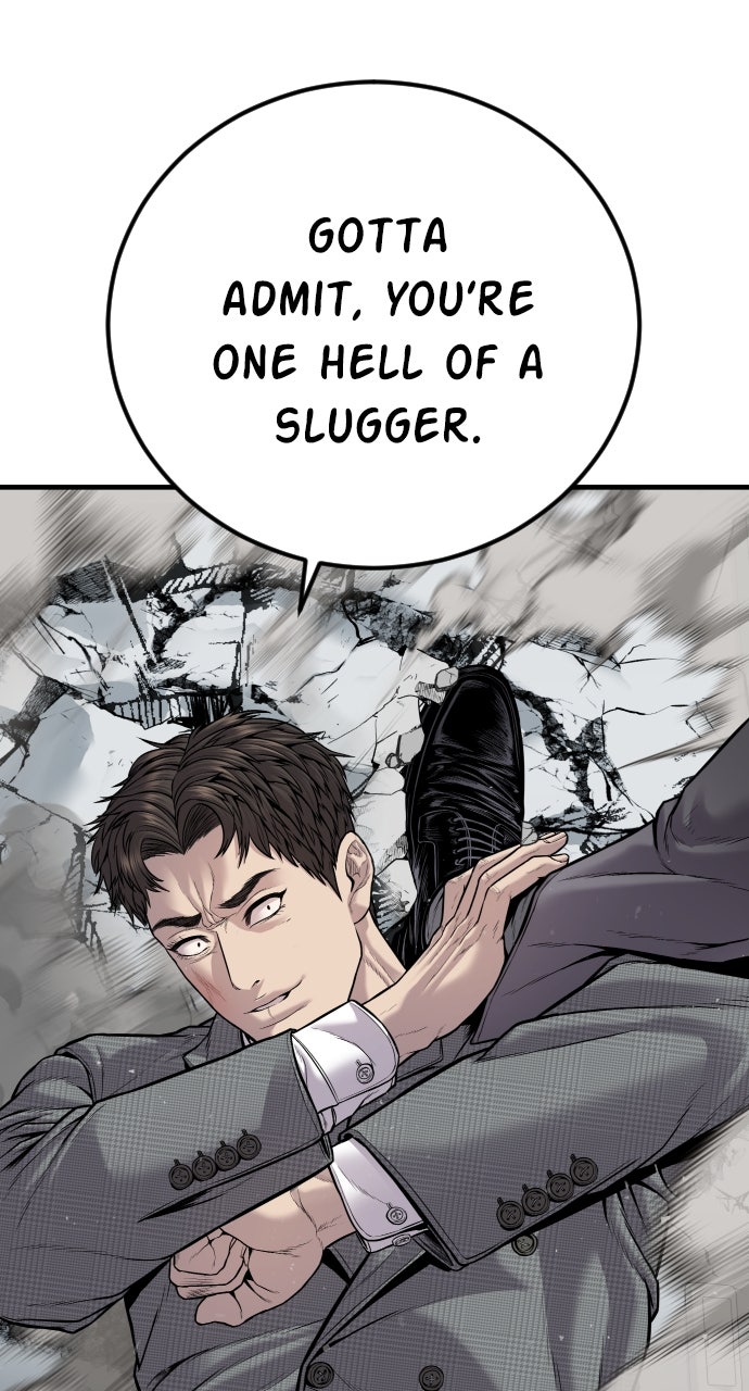 Read Manager Kim EN Manga Online