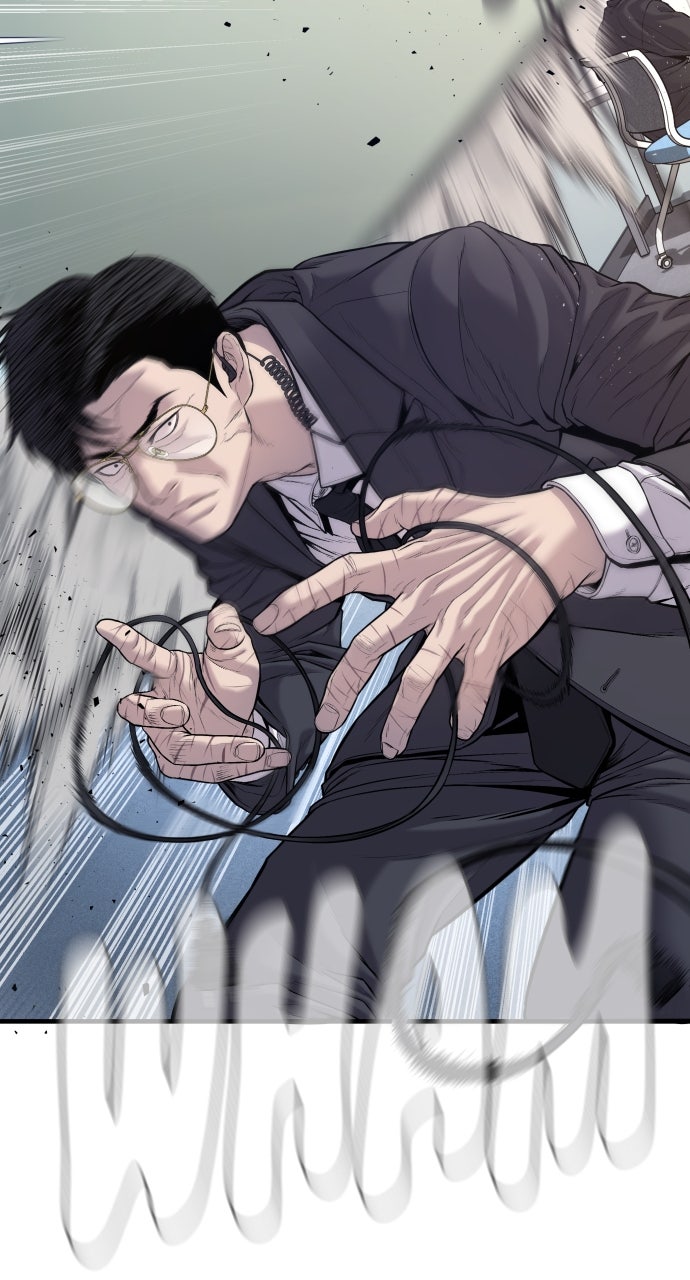 Read Manager Kim EN Manga Online