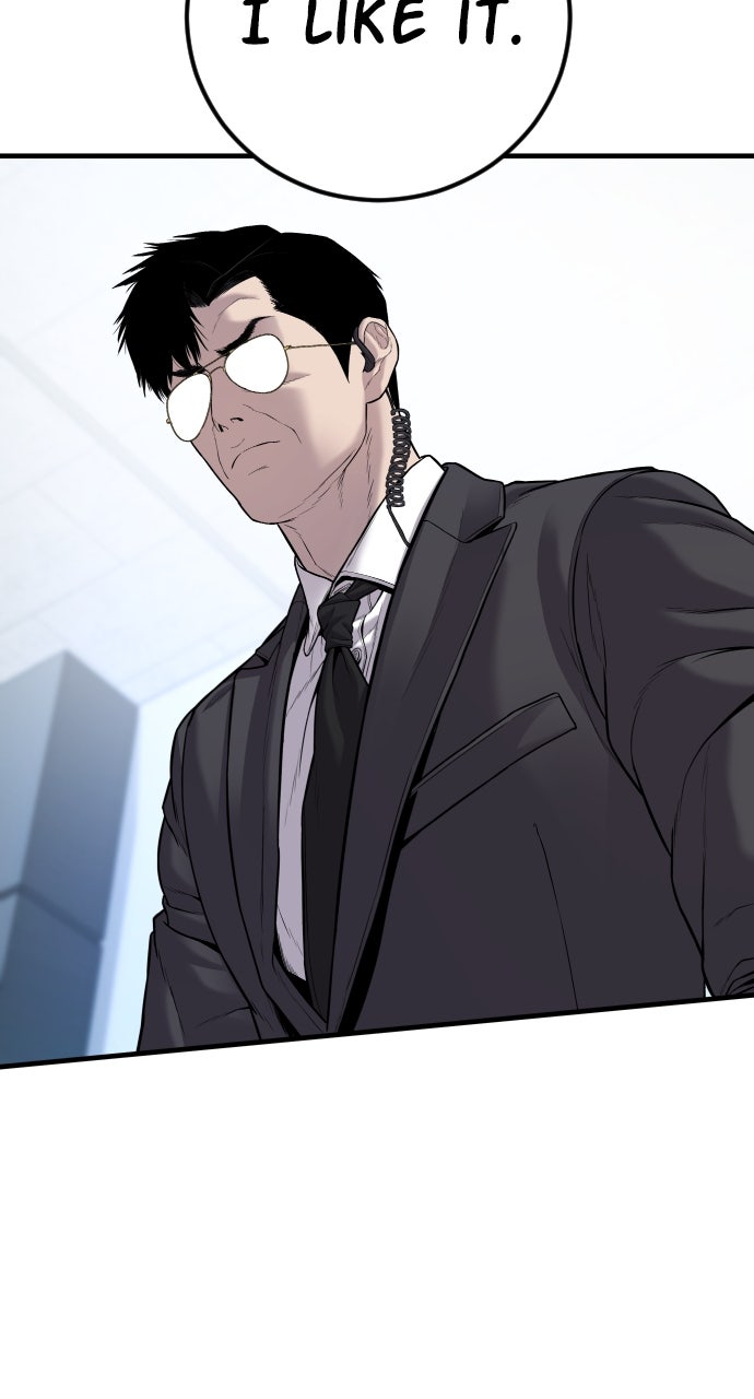 Read Manager Kim EN Manga Online