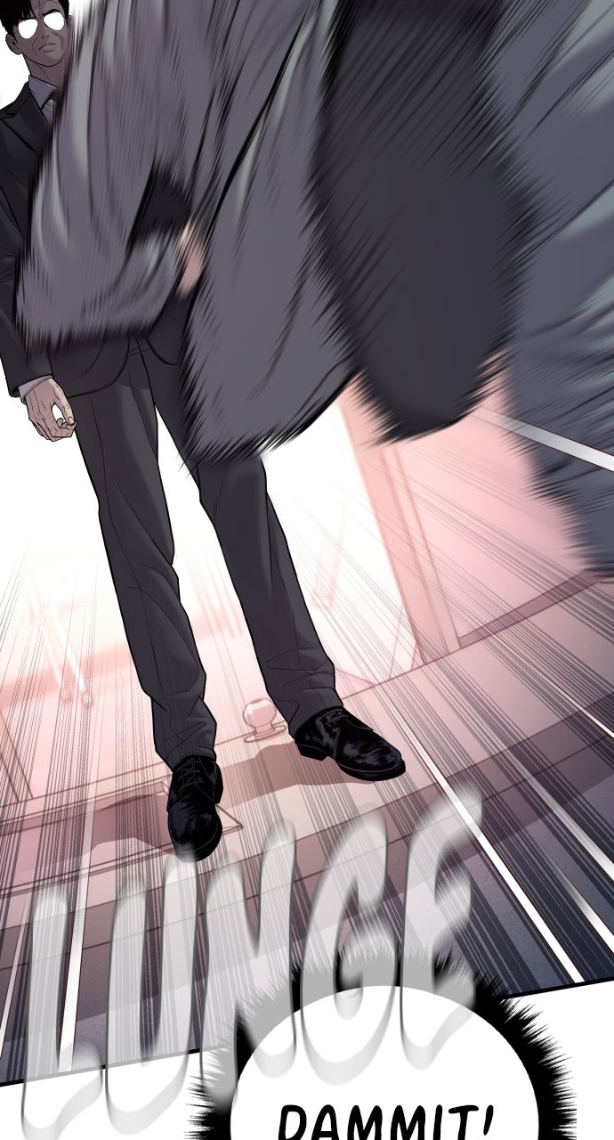 Read Manager Kim EN Manga Online