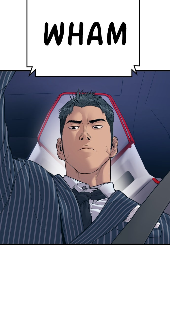 Read Manager Kim EN Manga Online