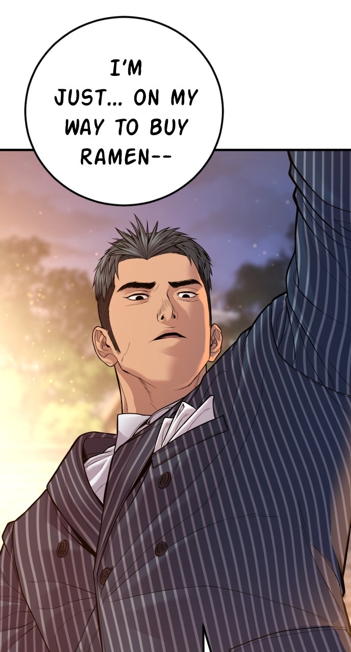 Read Manager Kim EN Manga Online