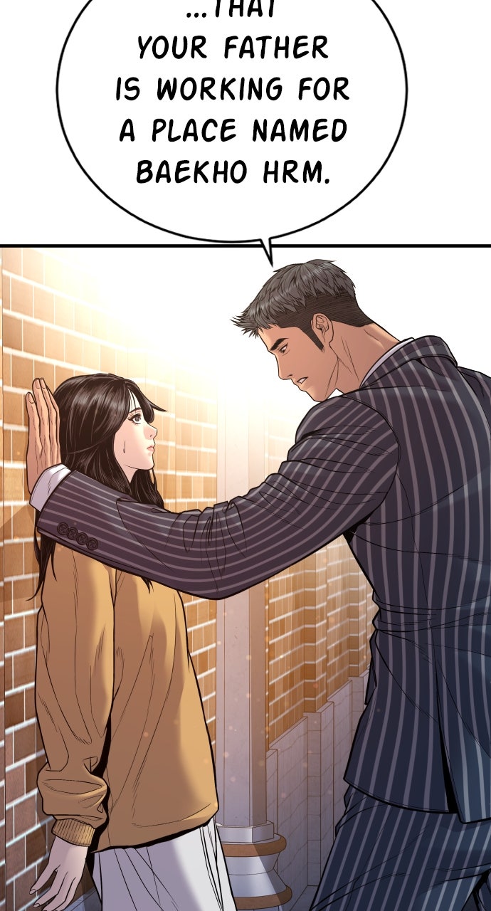 Read Manager Kim EN Manga Online
