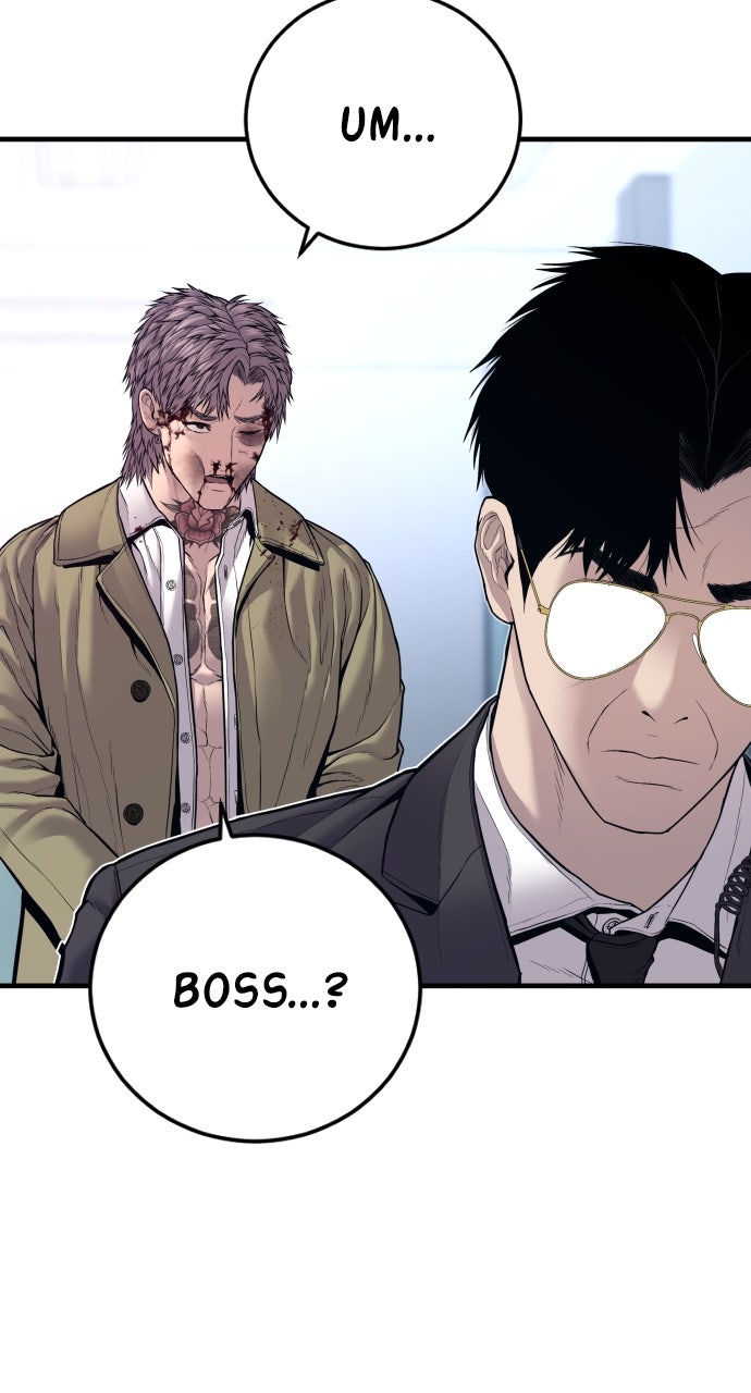 Read Manager Kim EN Manga Online