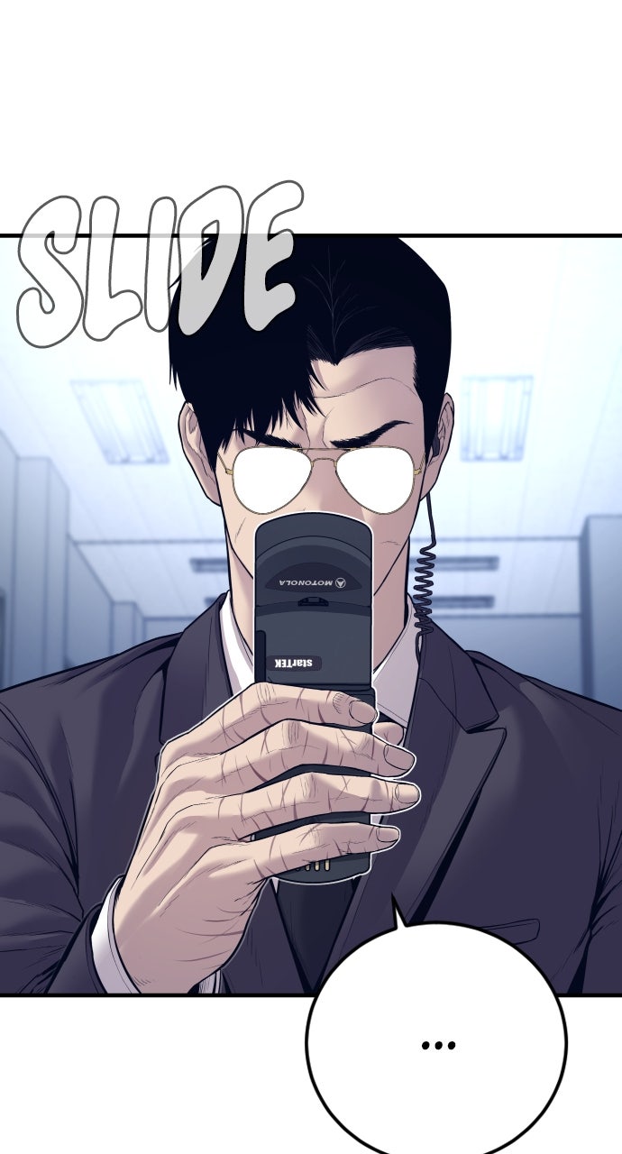 Read Manager Kim EN Manga Online