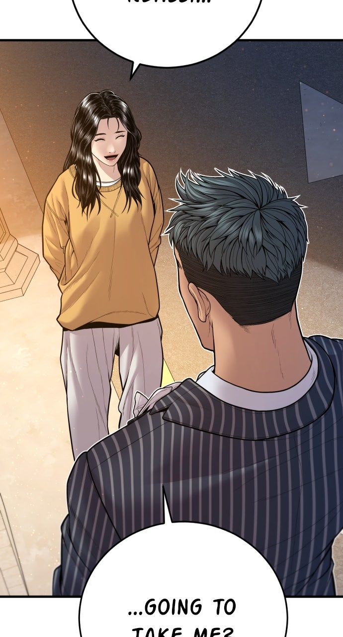 Read Manager Kim EN Manga Online