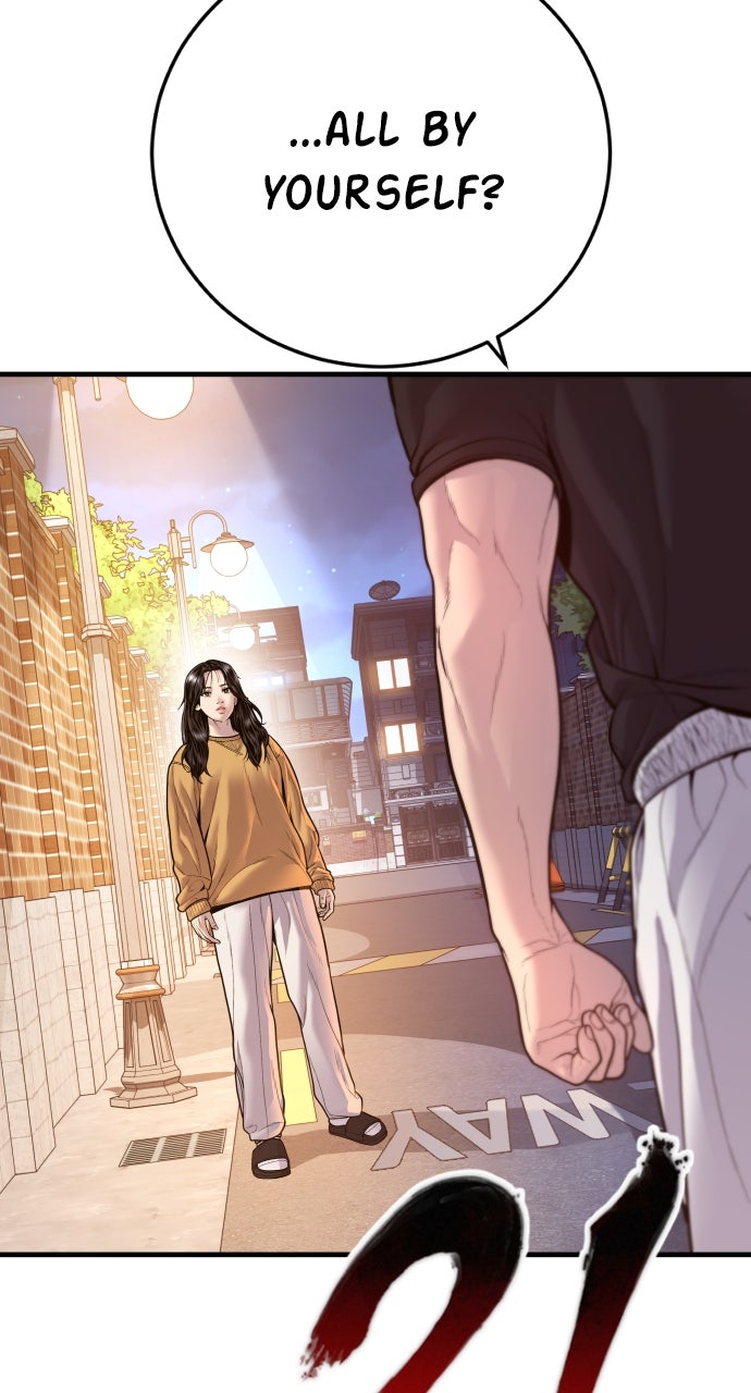 Read Manager Kim EN Manga Online