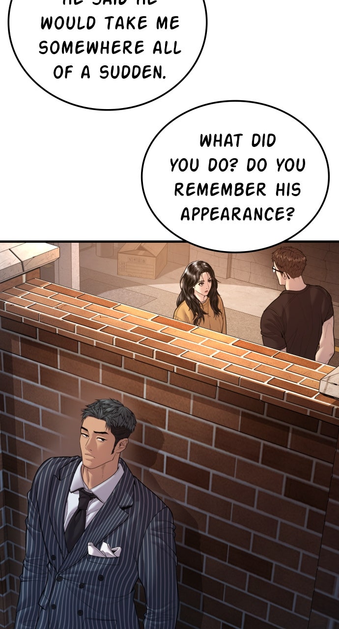 Read Manager Kim EN Manga Online