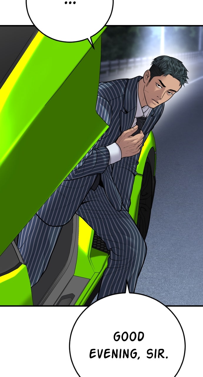 Read Manager Kim EN Manga Online