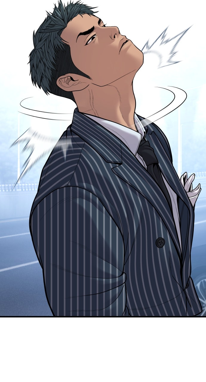 Read Manager Kim EN Manga Online