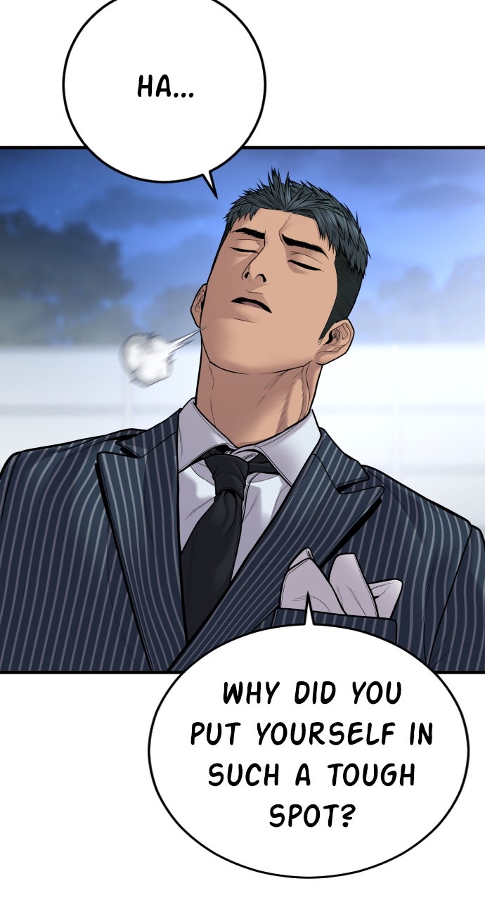 Read Manager Kim EN Manga Online