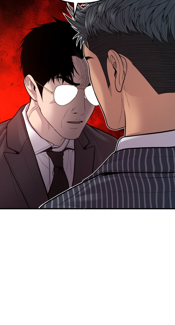 Read Manager Kim EN Manga Online