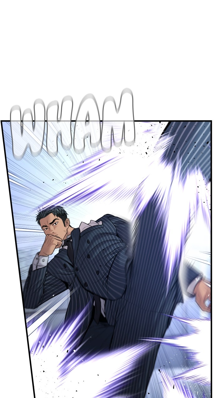 Read Manager Kim EN Manga Online