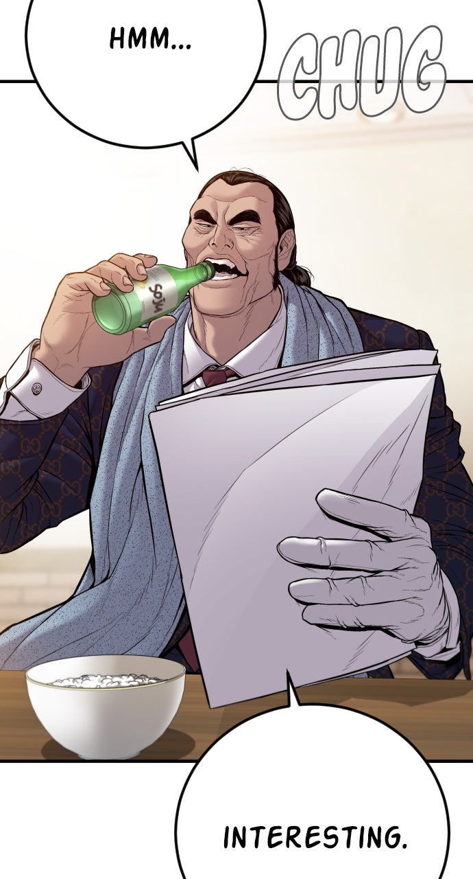 Read Manager Kim EN Manga Online