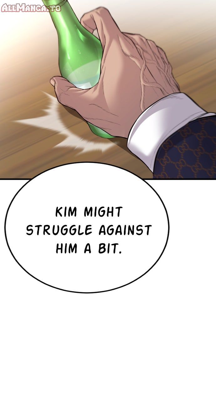 Read Manager Kim EN Manga Online