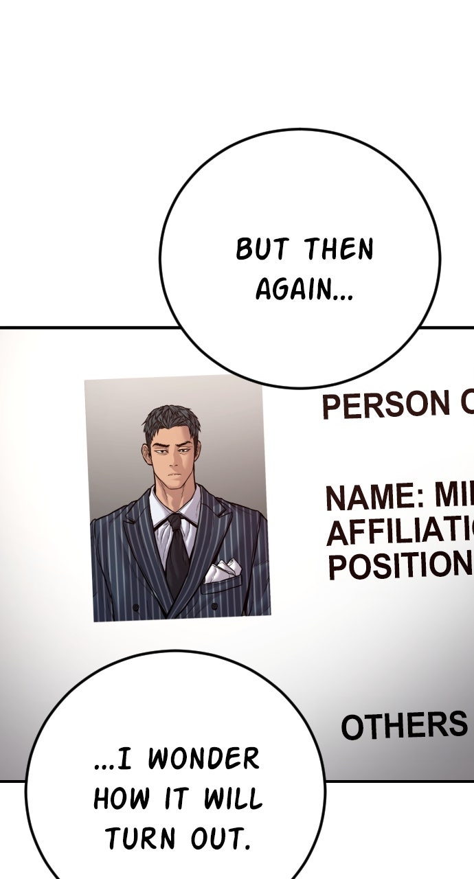 Read Manager Kim EN Manga Online