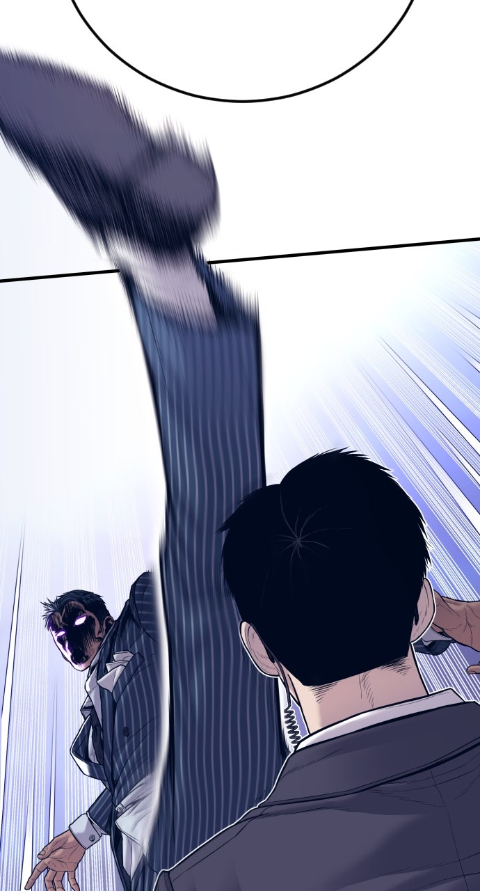 Read Manager Kim EN Manga Online