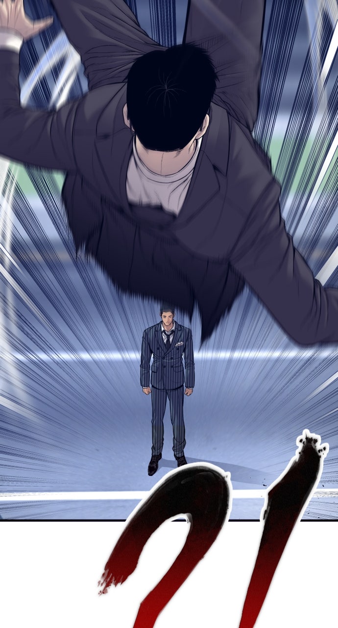 Read Manager Kim EN Manga Online