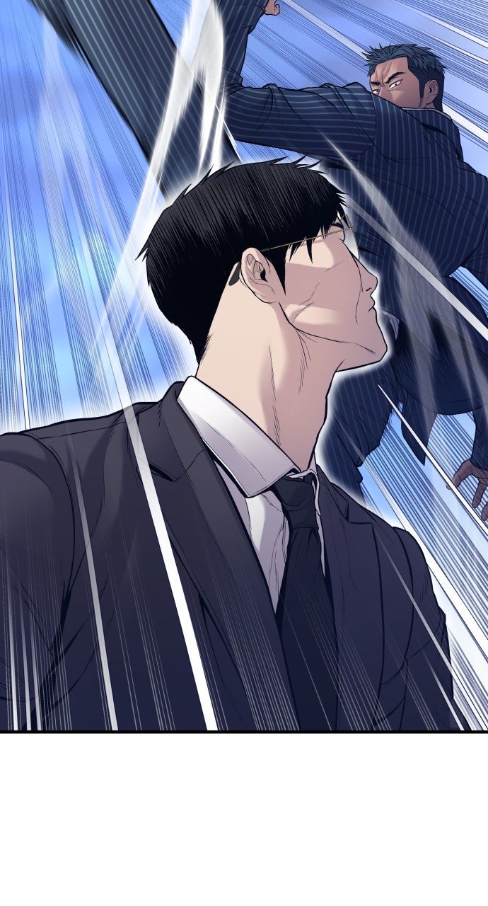 Read Manager Kim EN Manga Online