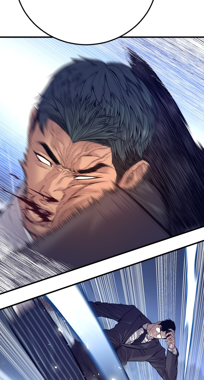 Read Manager Kim EN Manga Online