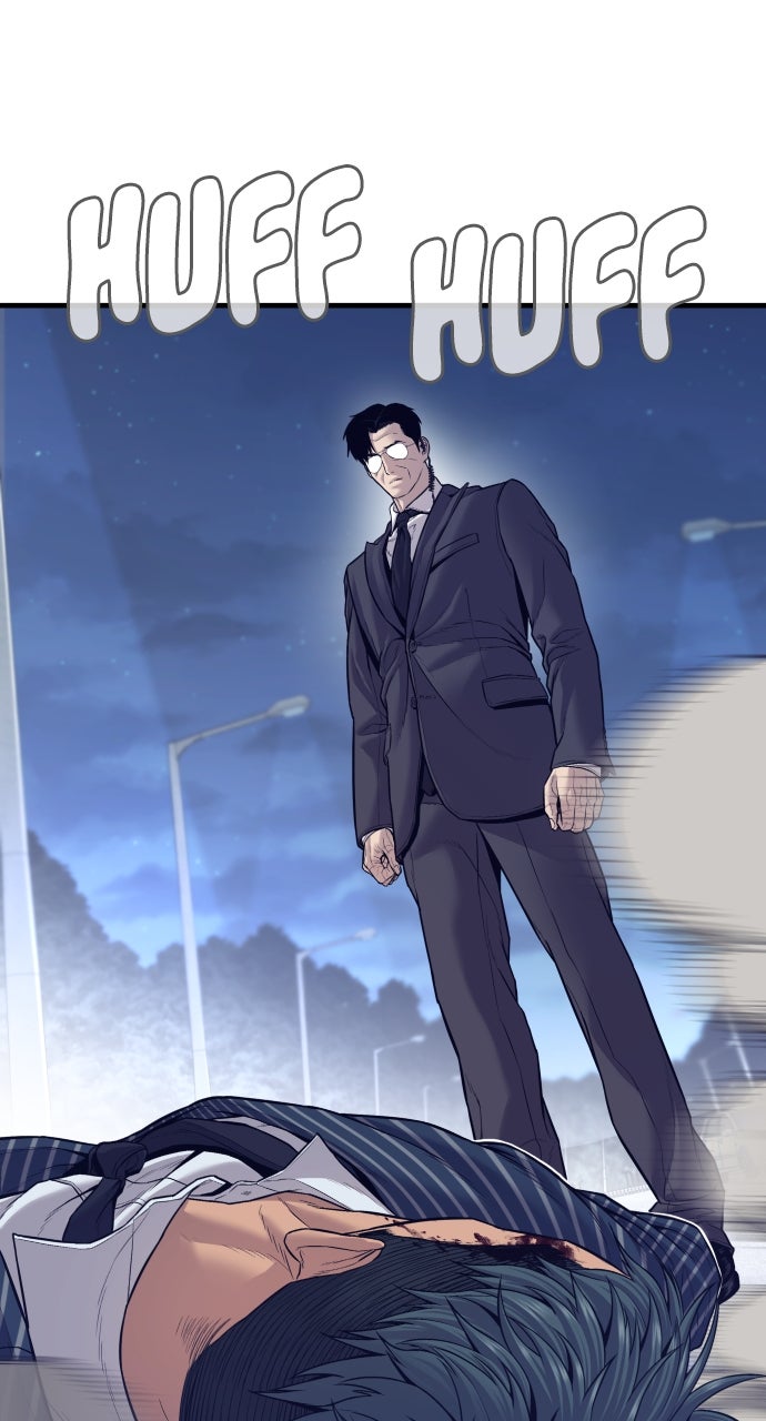Read Manager Kim EN Manga Online