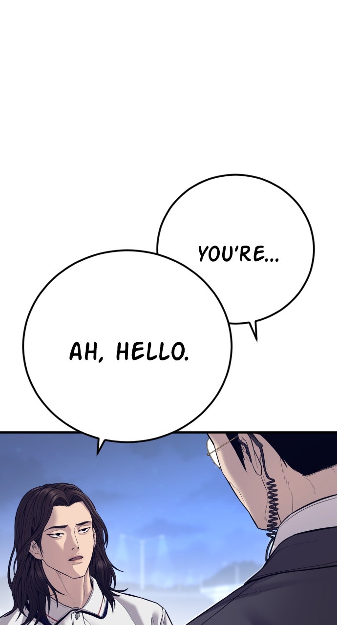 Read Manager Kim EN Manga Online