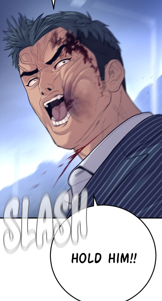 Read Manager Kim EN Manga Online