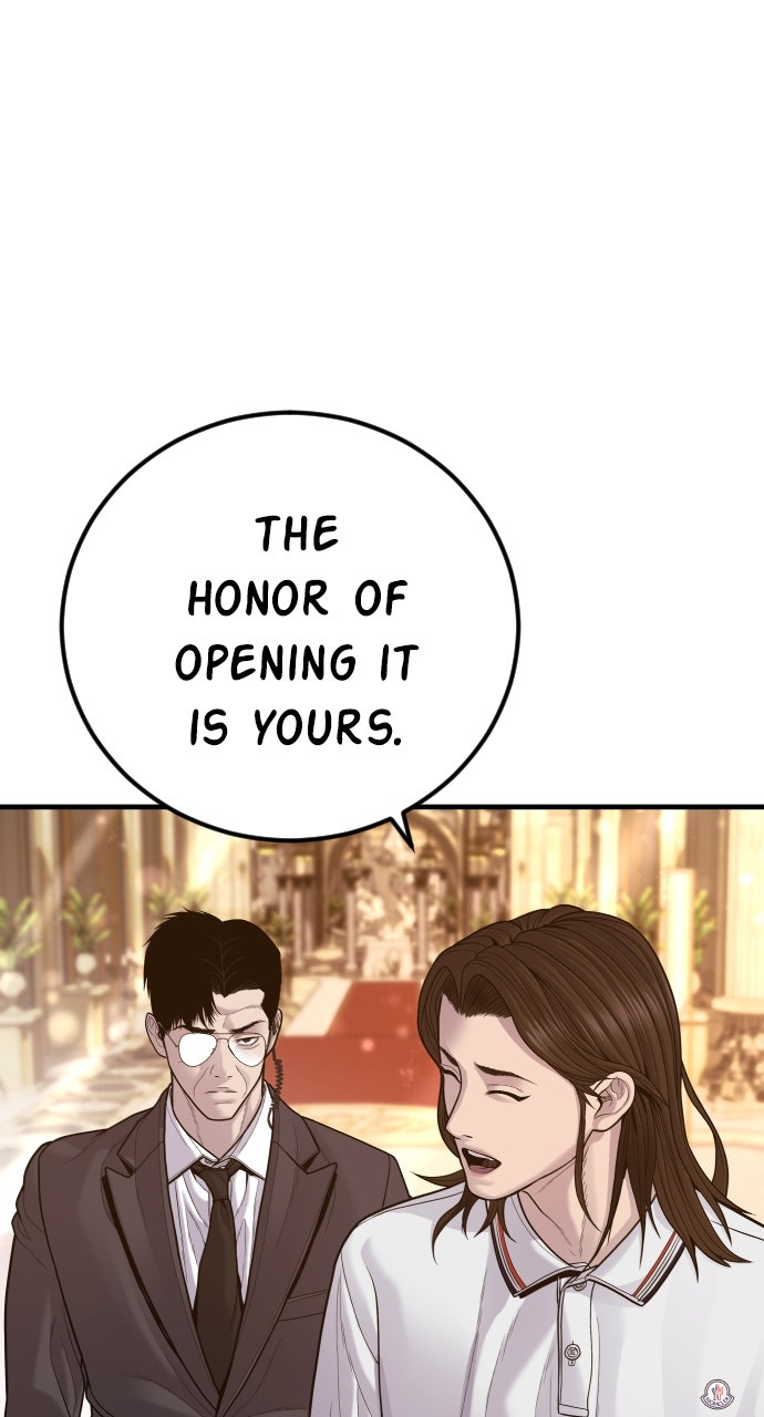 Read Manager Kim EN Manga Online