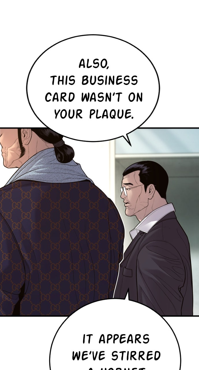 Read Manager Kim EN Manga Online