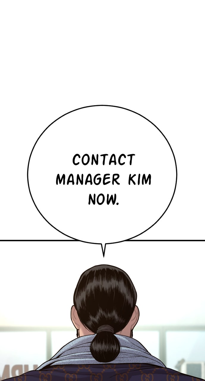 Read Manager Kim EN Manga Online