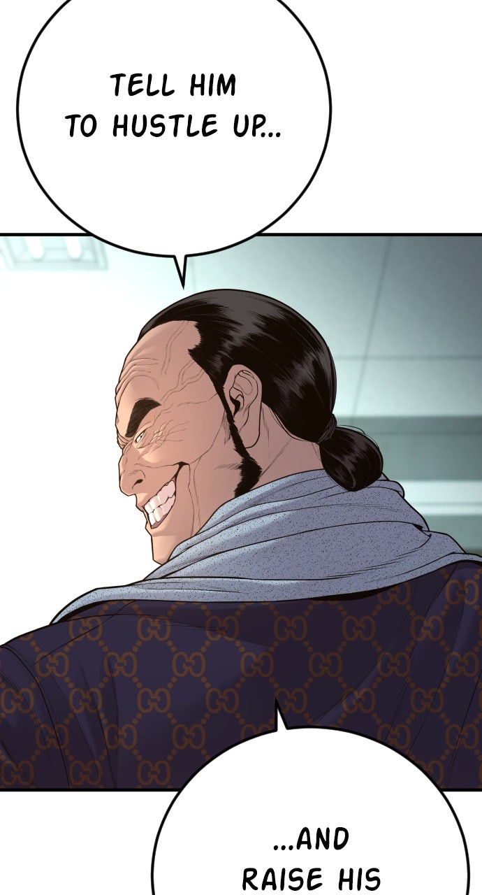 Read Manager Kim EN Manga Online