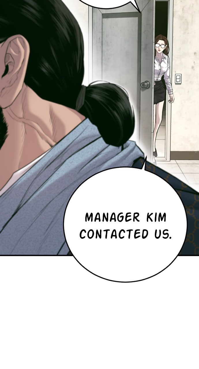 Read Manager Kim EN Manga Online