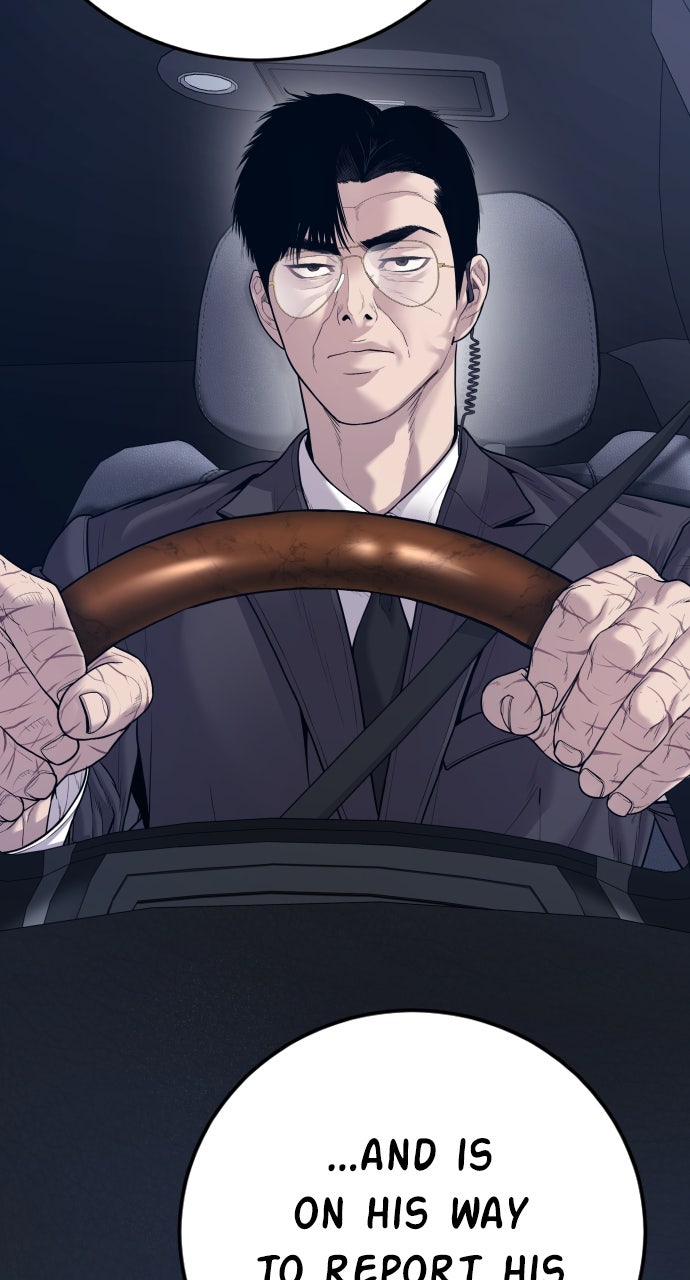 Read Manager Kim EN Manga Online