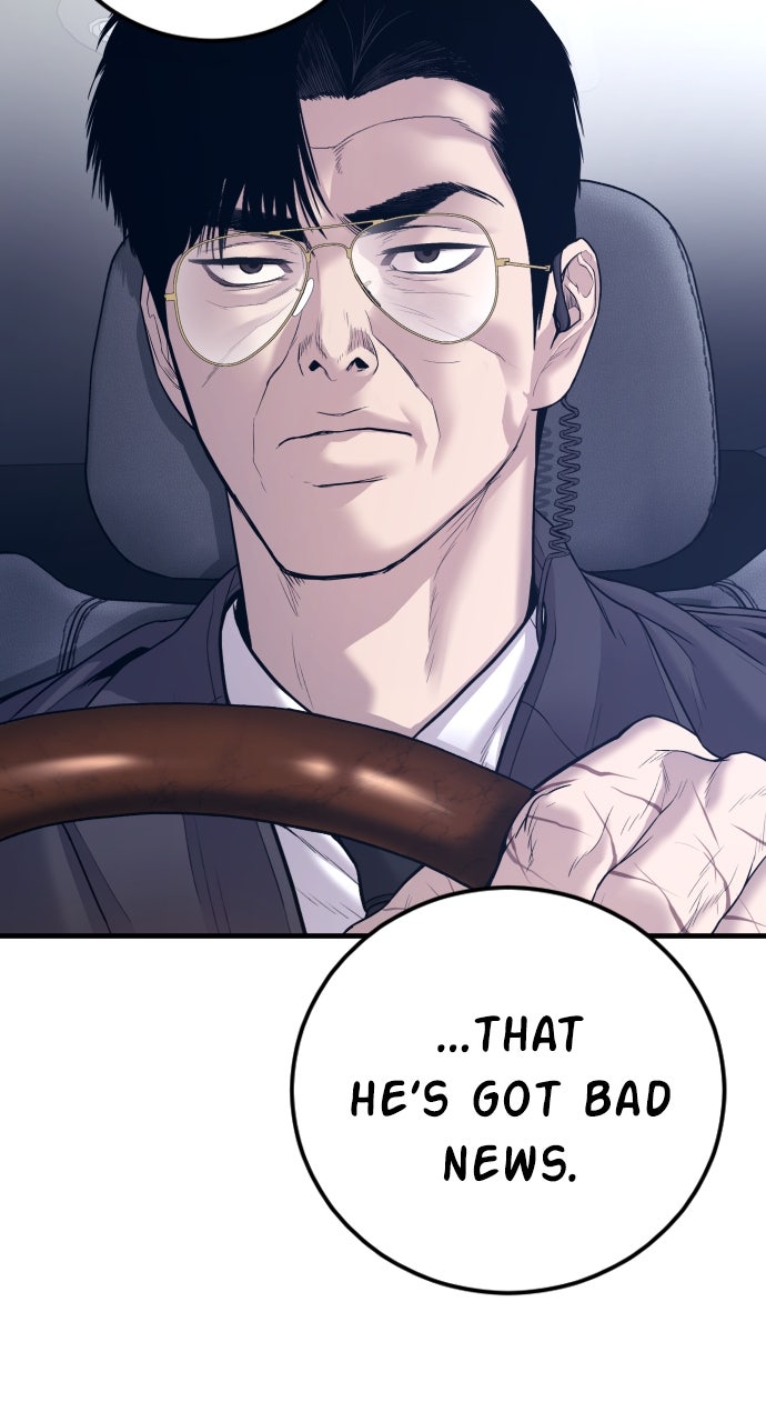 Read Manager Kim EN Manga Online