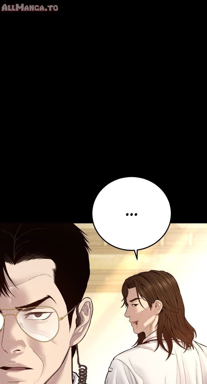 Read Manager Kim EN Manga Online