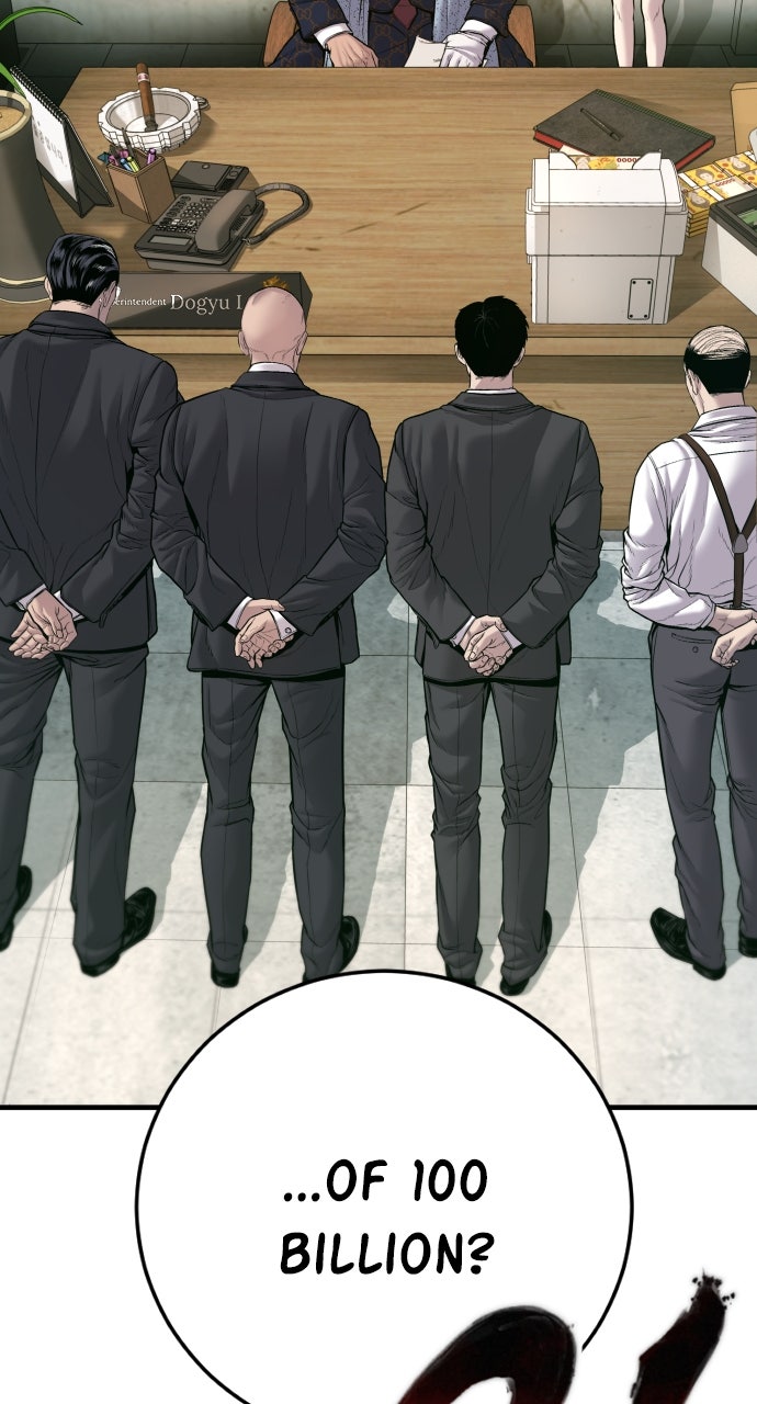 Read Manager Kim EN Manga Online