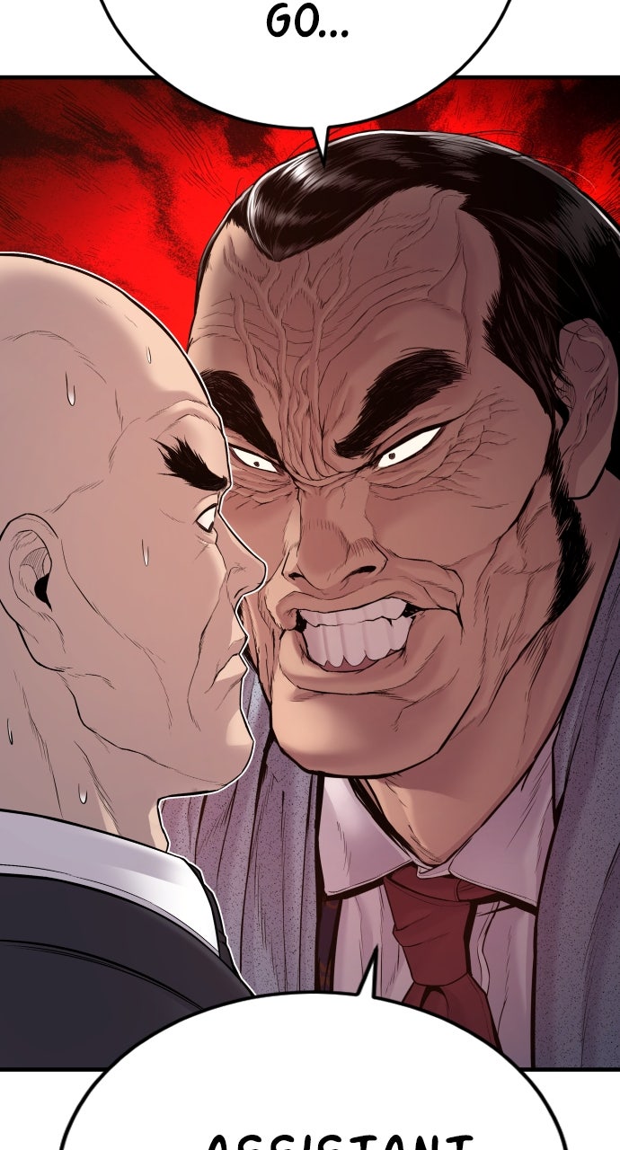 Read Manager Kim EN Manga Online