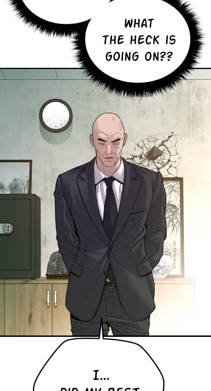 Read Manager Kim EN Manga Online