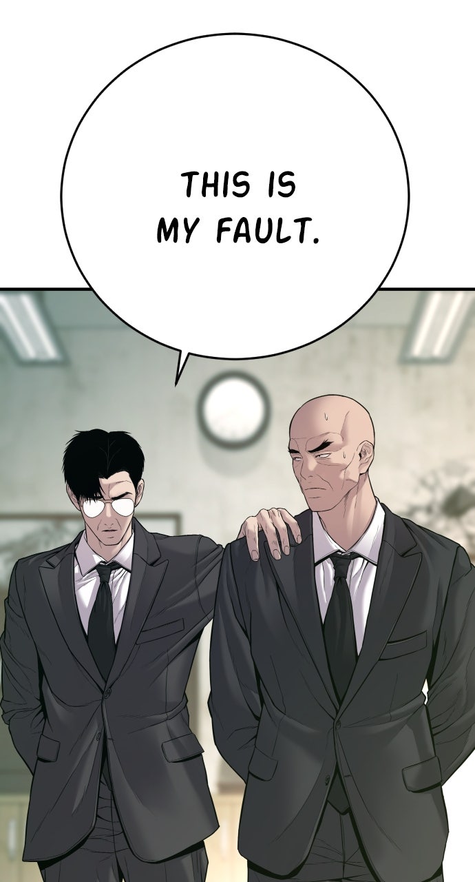 Read Manager Kim EN Manga Online