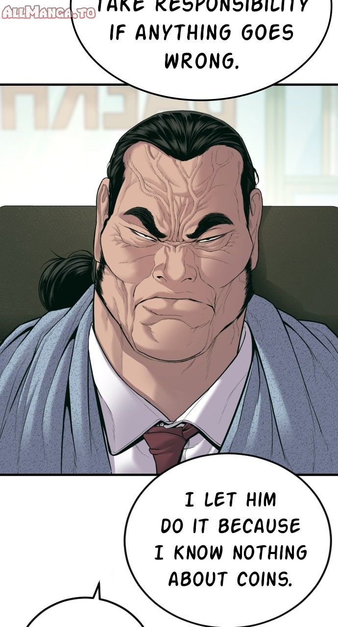 Read Manager Kim EN Manga Online