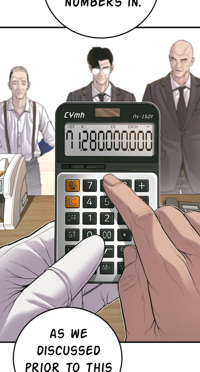 Read Manager Kim EN Manga Online